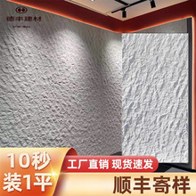 ܛ|ʯʯʯܛʯʯƤܛ⠝b