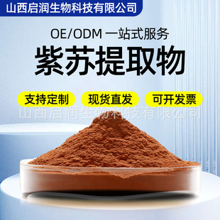 ���K����ȡ��ˮ����ԭ�Ϻ��K����ȡ��Ұ������ȡ��F؛��������