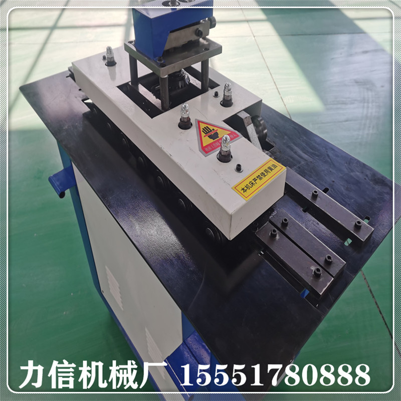 现货电动多种功能咬口机 不锈钢板材风管联合角咬口机 定金可发货