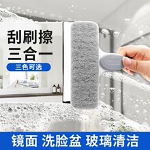 �N���坍ˢ���ö๦��ϴ�ֳ�̨����̨�ɲ�ж�l�����ùΰ���ϴ����