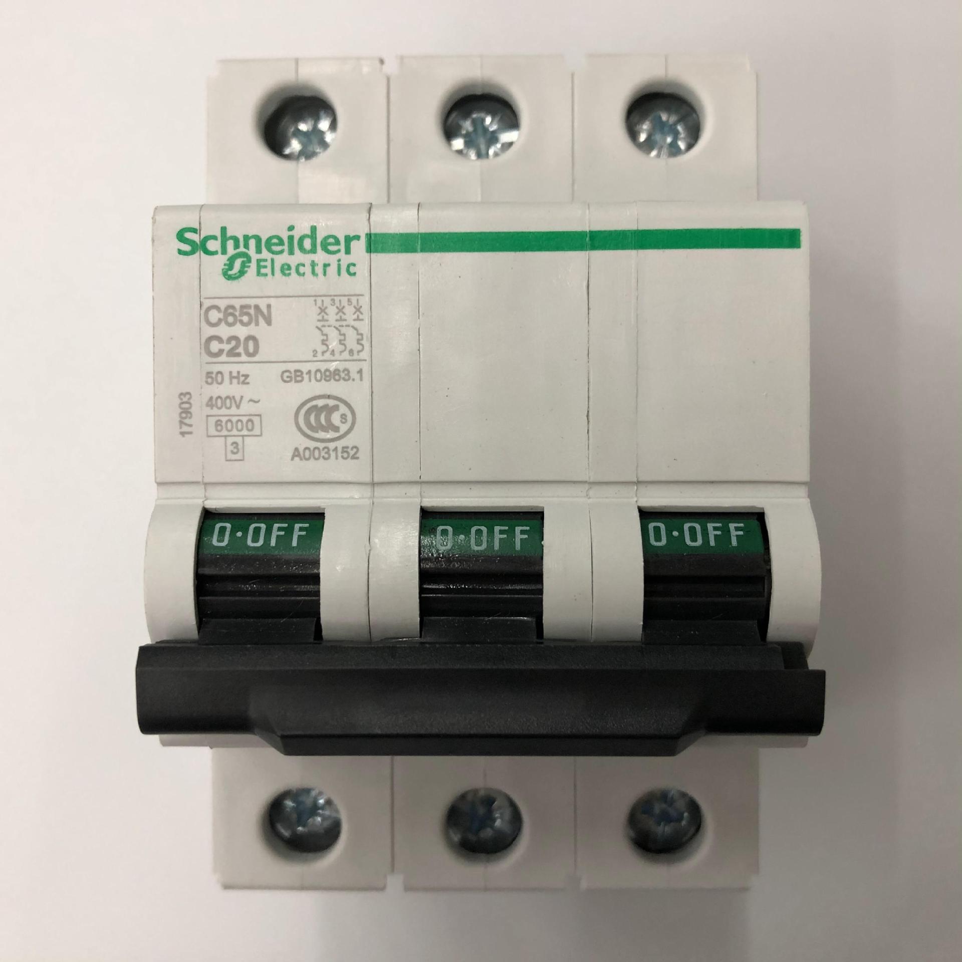原装正品C65N 3P C20 Schneider空气开关小型断路器