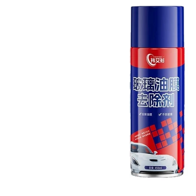 Cleaning Agent Powerful Oil — Glass agent