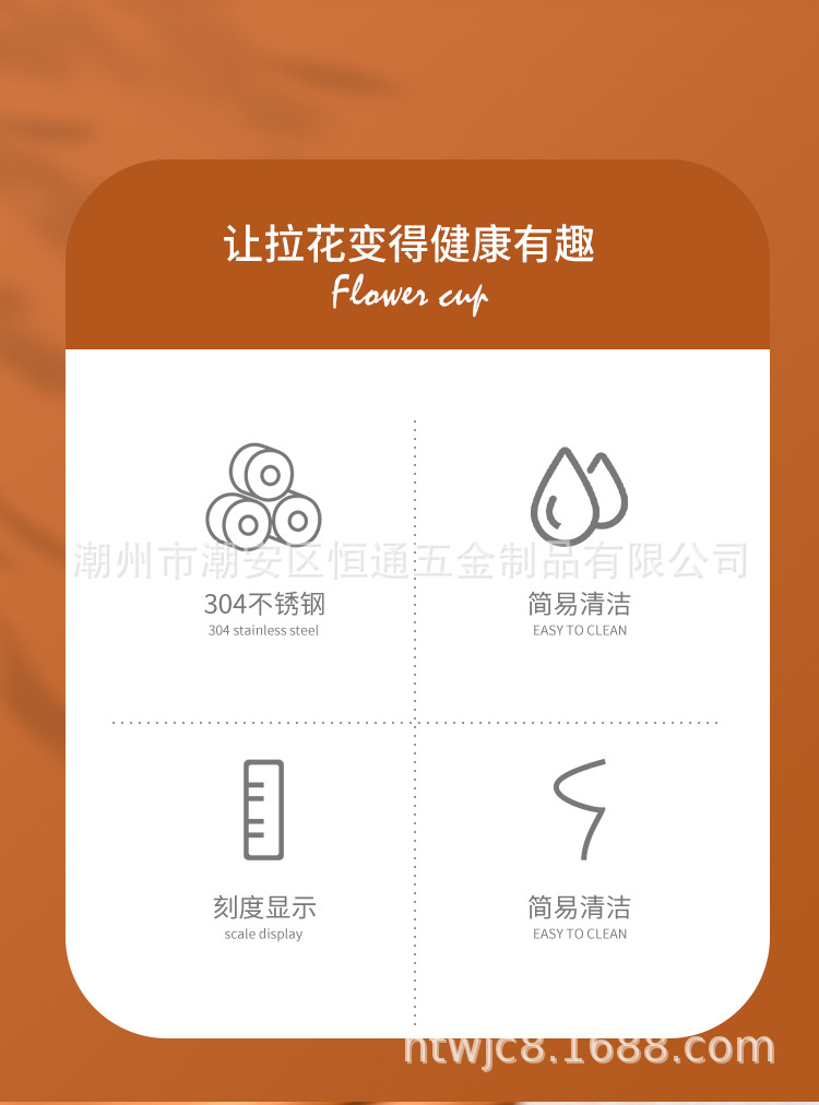 详情_04