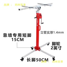 �ք�늄Ӄ���ʯ��������C���ľ���e�����b������