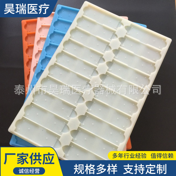 玻片板100片玻片盒实验用材20片载玻片存放板操作板专业级玻璃