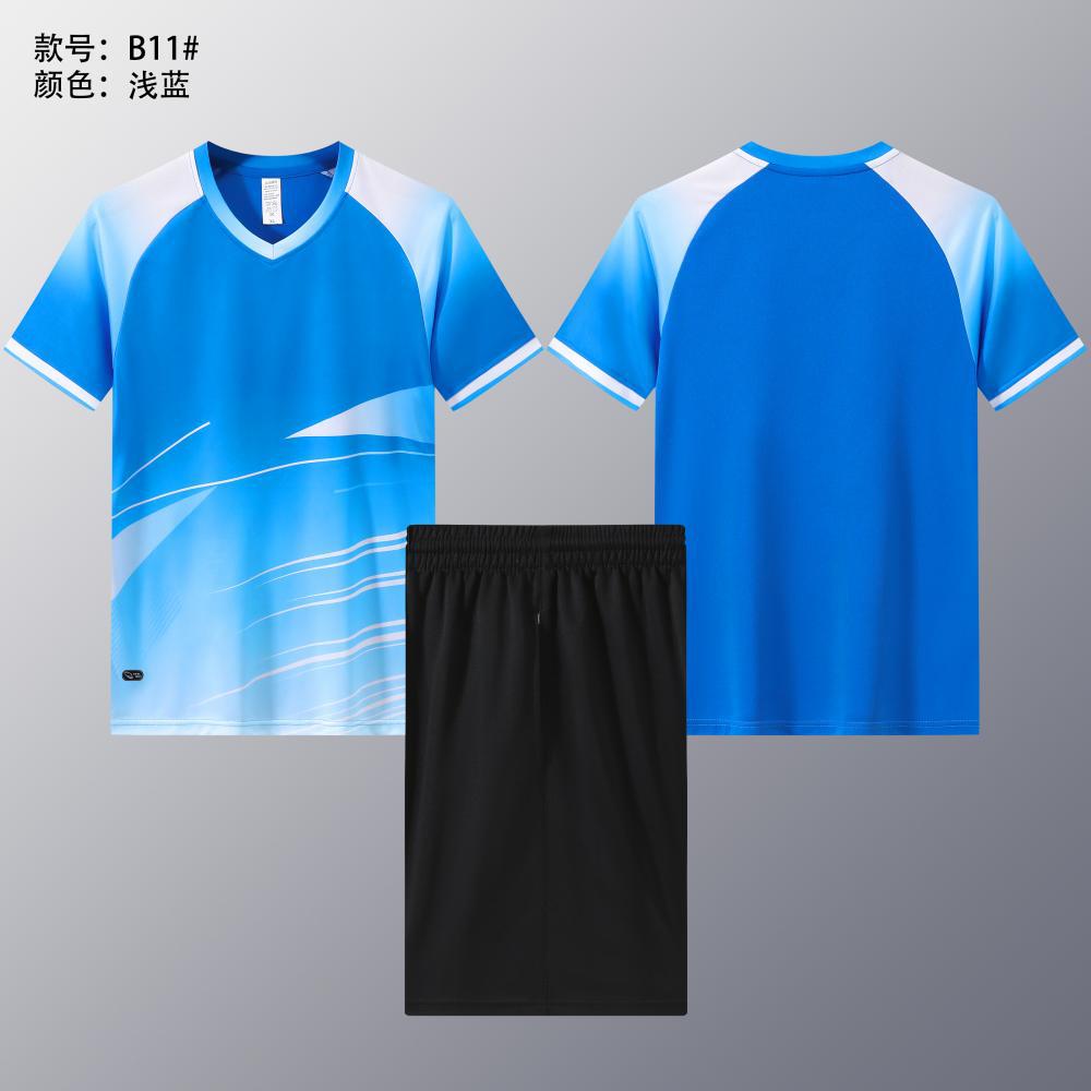 Jornada de bádminton, uniformes de voleibol, uniformes de ping-pong, uniformes deportivas, camisetas de cadetes, DIY, secado rápido