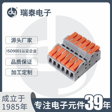 VSE- N4H-6P�K���� ��|�Ӿ����� ���B��Ӷ��� ����������