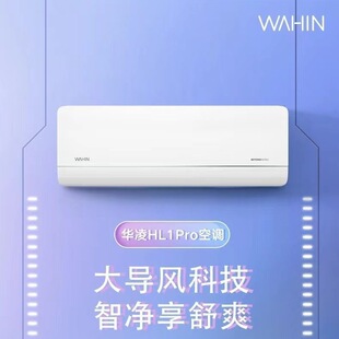 �A.����{��1.5ƥ׃�l��һ���������Ғ�ʽKFR-35GW/N8HL1pro/A1-P