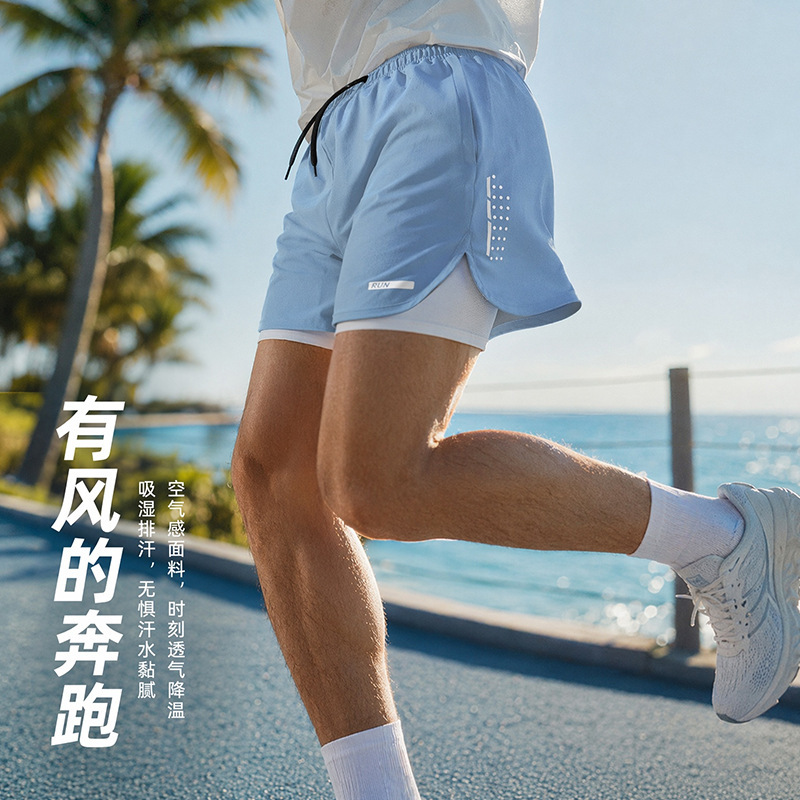 Sports Shorts for Men, Quick-Drying, Breathable, Double-Layered, Anti-Embarrassment, Outdoor Fitness Pants, Professional Swimming Fitness Swimming Trunks