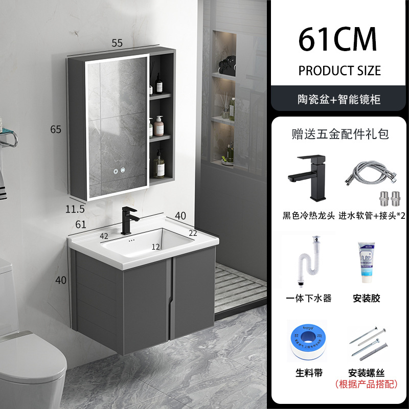 Mueble de baño de aluminio de espacio moderno simple montado en la pared lavabo gabinete combinación piscina hogar excelente cerámica roca placa cuenca integrada