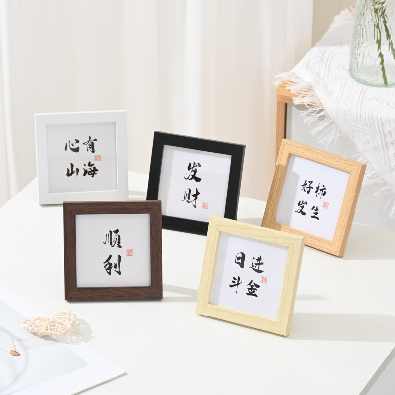 Handmade DIY Square 6-Inch 8inch 10inch Wooden Ornament Wholesale Text Photo Frame Desktop Display Ins Small Fresh Handmade DIY Square 6-Inch 8inch 10inch Wooden Ornament Wholesale Text Photo Frame Desktop Display Ins Small Fresh