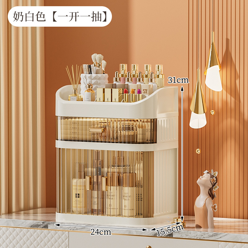 3단 1단 서랍장 [크림옐로우]