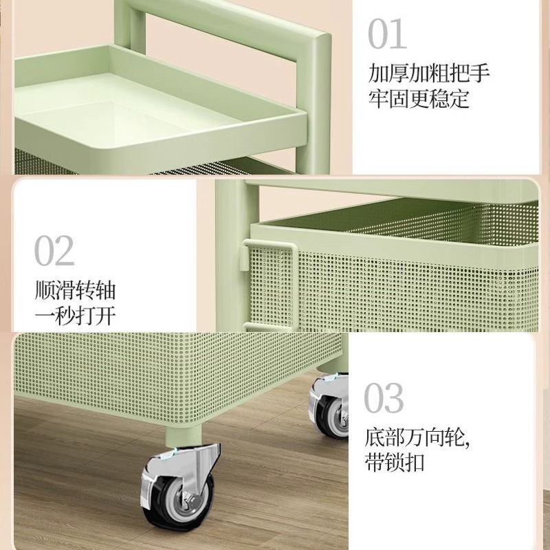 小推车厨房置物架储物架落地多层移动零食架多功能收纳架杂物收纳|undefined