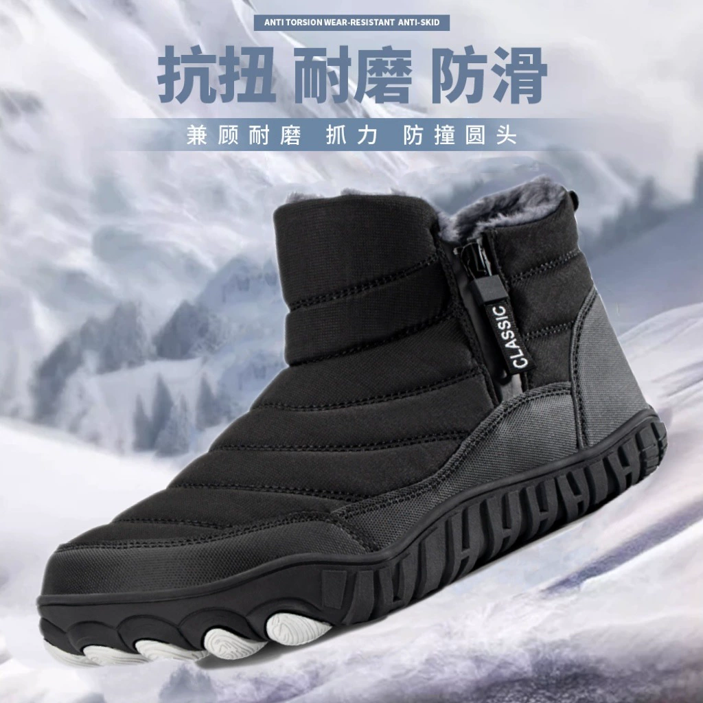 Мужские уличные зимние ботинки-снегоходы 2025 года, осенне-зимние, нескользящие, водонепроницаемые, на флисовой подкладке, утепленные, доступны для дропшиппинга.
