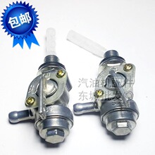 ���Ͱl늙C���168F-2KW-6.5KW �����_�P 3KW 188F ���_�P