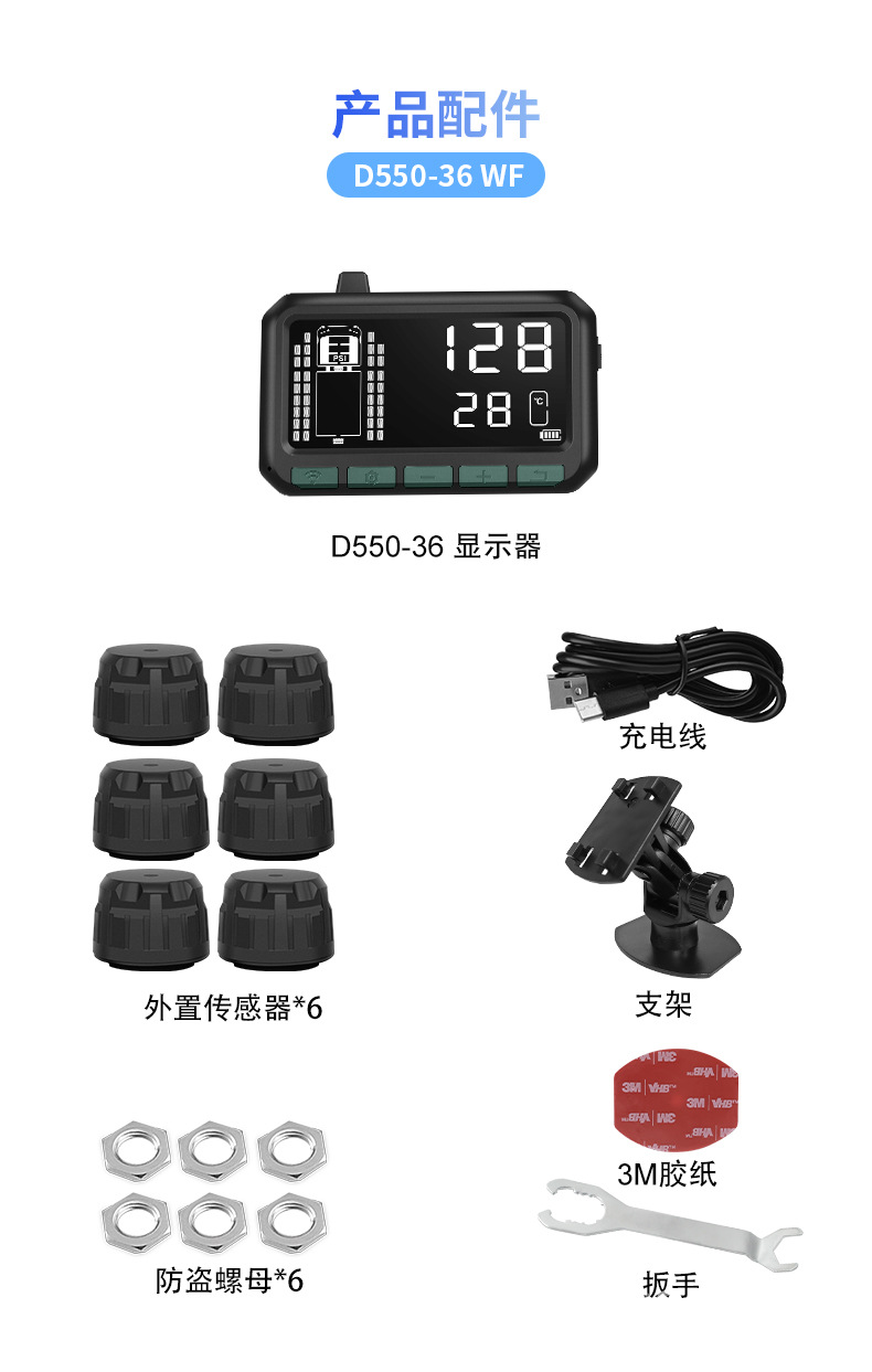 WF-黑_04.jpg