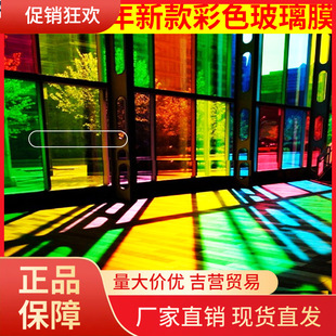 V45O��ɫ�����NĤ�����������͸��͸���b��Ų��D��t�S�����N��