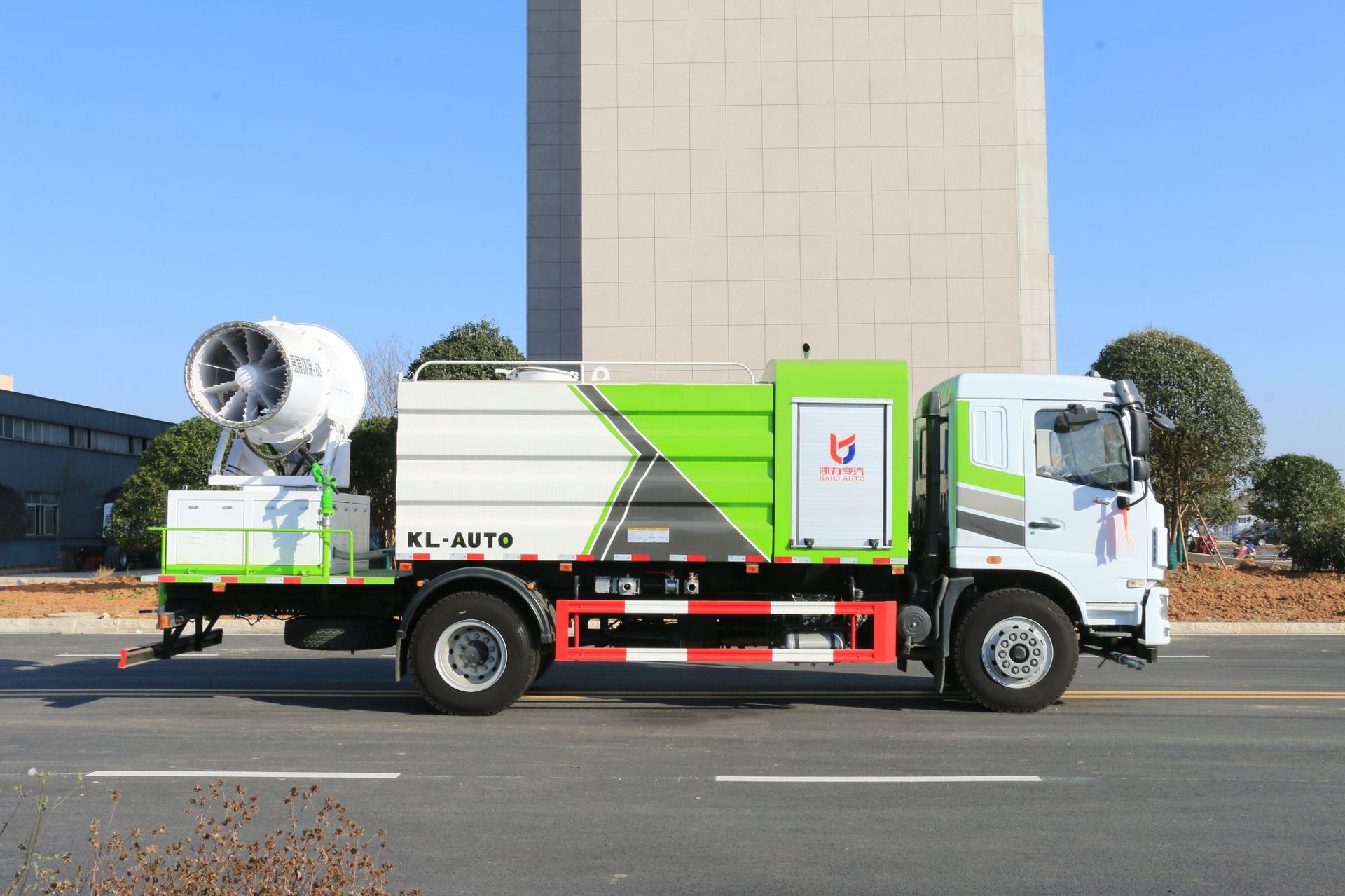 Dongfeng Huashen Kl5 (Round Tank 11.5 Square Installation 50~ 100m Fog Cannon) Municipal Garden Dust Reduction Spray Truck