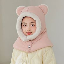 ��ͯñ�Ӷ����ӽq���L�T��Ůͯ�o��ñ��ͯ���^ñ����һ�w�Ӻ�ů