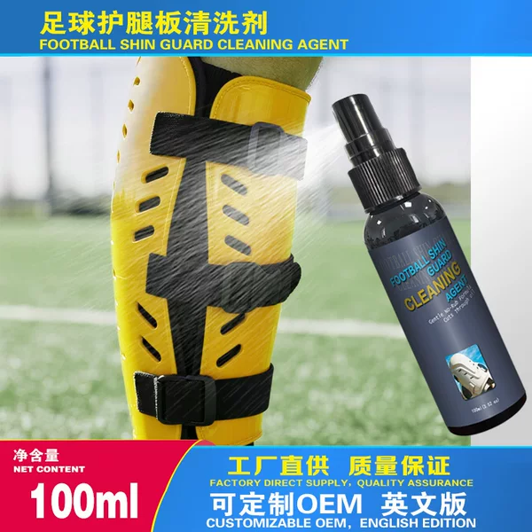 Foreign Trade Outdoor Sports Foam-Type Football Shin Guard Cleaner Cross-Border Factory Direct Sales Foam Cleaning Agent Customization