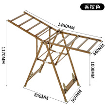 落地折叠翼型晾衣架室内外阳台卧室衣架子晒衣架家用铝合金晾衣架