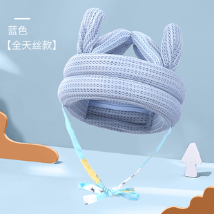 Baby Toddler Head Protection Anti-Fall Cap Baby Learning to Walk Head Protection Pad Kidsren's Anti-Collision Pillow Summer Gold Small