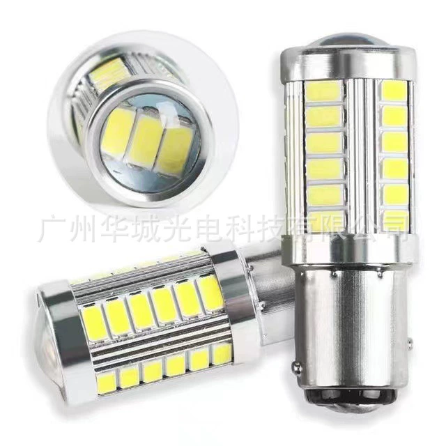 Авто LED Свет 1156 1157 5730 5630 тормозной свет 33smd рулевой свет 7443 3157 задний свет