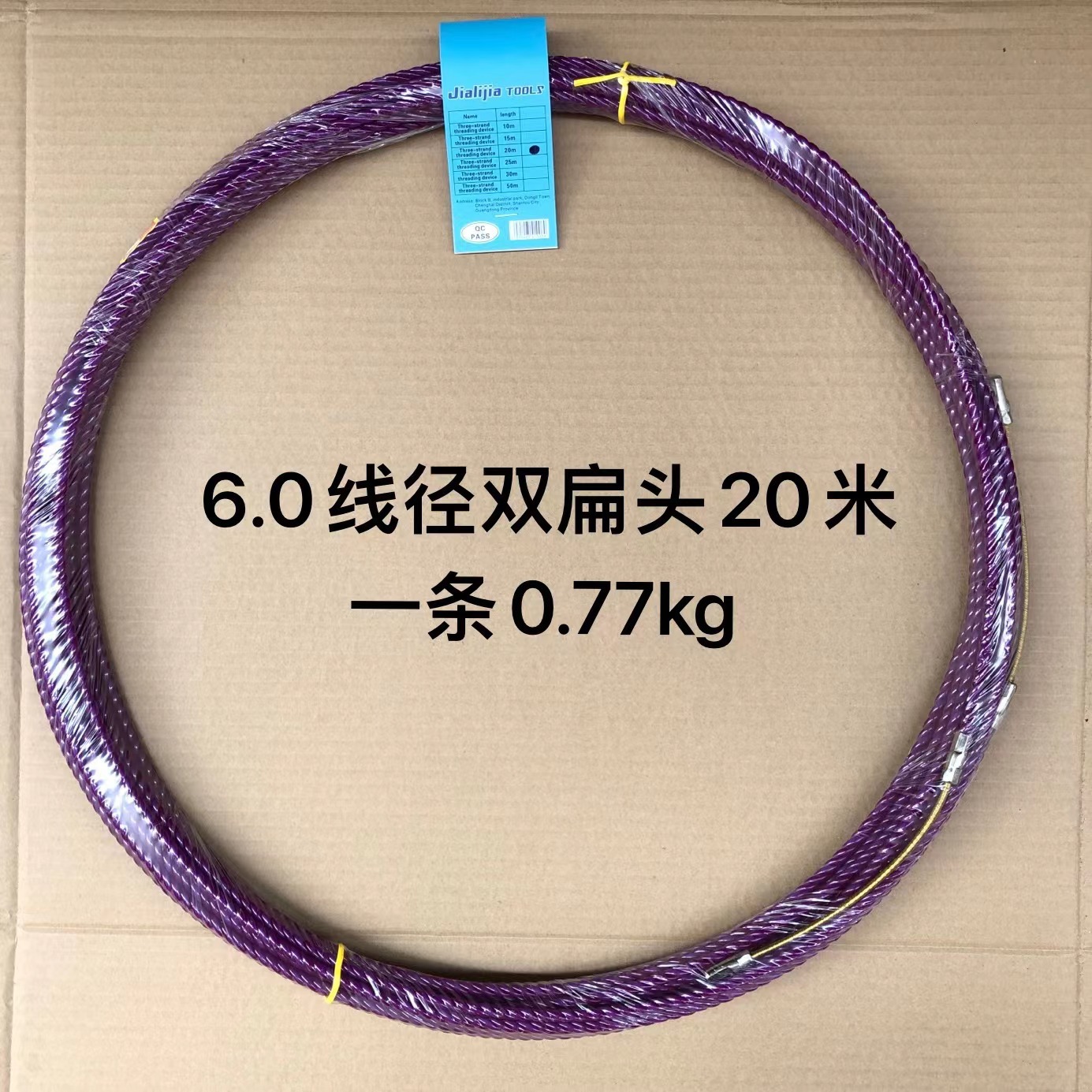 Fuente fabricante transfronterizo enhebrador de doble cabeza enhebrador púrpura enhebrador de cabeza plana enhebrador image 11
