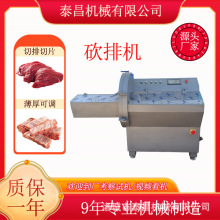 �i��ţ�ſ��řC�o馺�ţ������Ƭ�O������廨����Ƭ�C�ŹǷ֗l�C