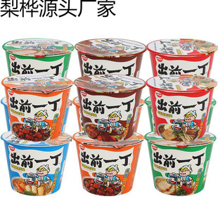 ��ǰһ��Ͱ�����巽������������������ʳ��Ͱ�b��Ͱ�����������l