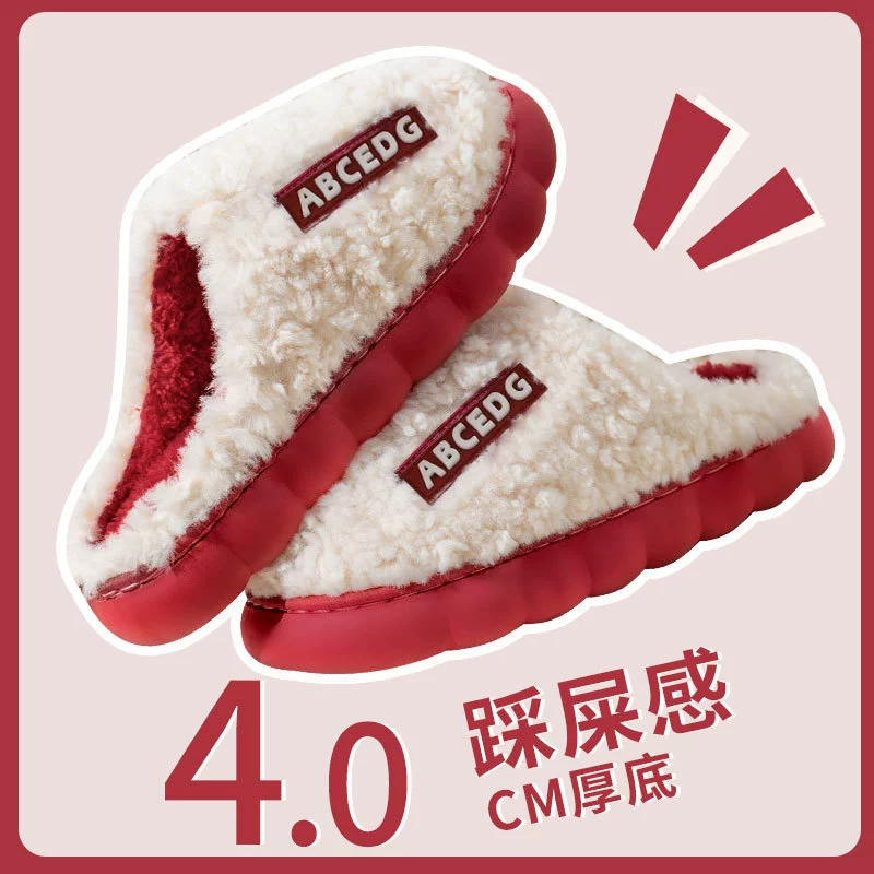 Cixi хлопчатобумажные тапочки для домашнего использования зимой