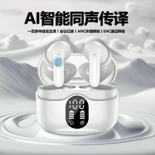 AI���g�¿�o���p�����ʽANC/ENC��������|�{�����CԴ�^�S��