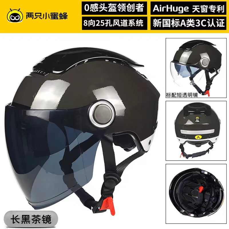 Two Little Bees Helmets New GB 3C Certified Electric Car Motorcycle Unisex Breathable Sunscreen Helmet