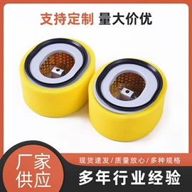 空气滤清器;滤芯;农机配件