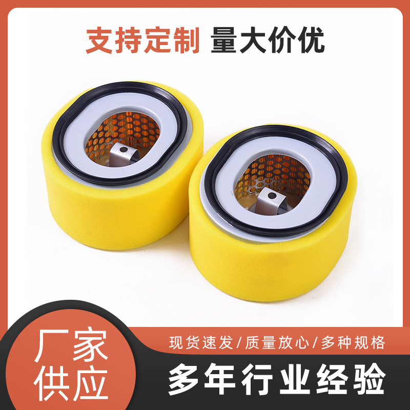 适用于114210-12590 2739900柴油发动机Yanmar L100N空气滤清器