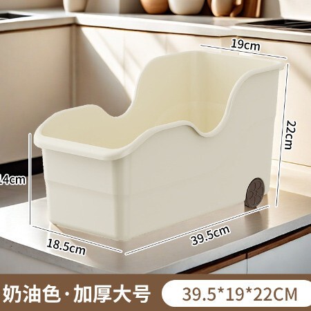 厨房锅具收纳盒整理盒锅盖调料带滑轮下水槽橱柜收纳多功能收纳架|undefined