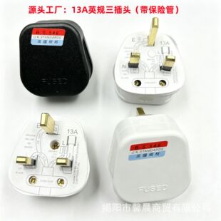�羳����ӢҎ13A�����^�����U���J�CӢʽ�۰�BS�Դ���^