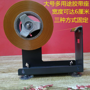 ��̨̖ʽ͸���z��������4.5����6.0��a�z���z�������z���и����C