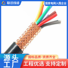 Ӳо���ξ� KVVP �����|���ƏS�� �o�׾� ��|���a�S Ѹ���|