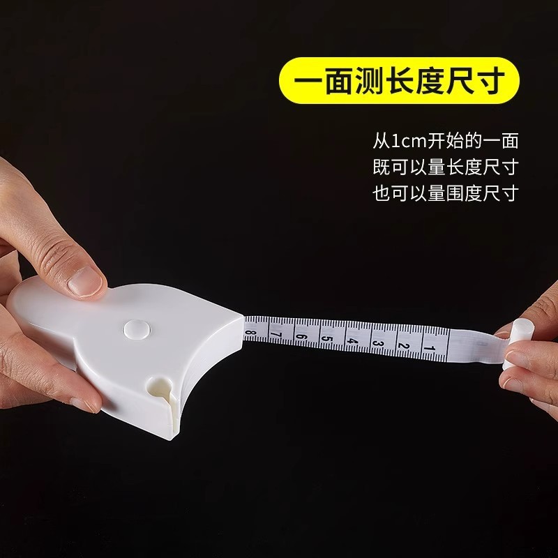 Precisión tres circunferencia medición regla circunferencia de la cintura regla de la circunferencia manual cinta de la circunferencia del muslo abdomen circunferencia de la cabeza Regla de medición regla especial de la aptitud