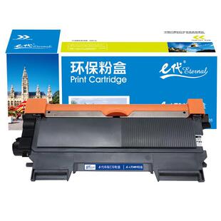 e������ e-LT2451�ۺ� �m����LJ2605D;M7605D;7675...