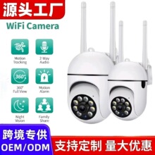 �S��ֱ�NС�S�˱O����C �p�쾀֧�ܟo���z���^�҃ȼ���WiFi��C