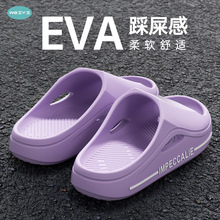 ��ʿ������Ь�ļ�2026�¿��ļ��⴩����҃ȼҾӷ���eva����Ь��
