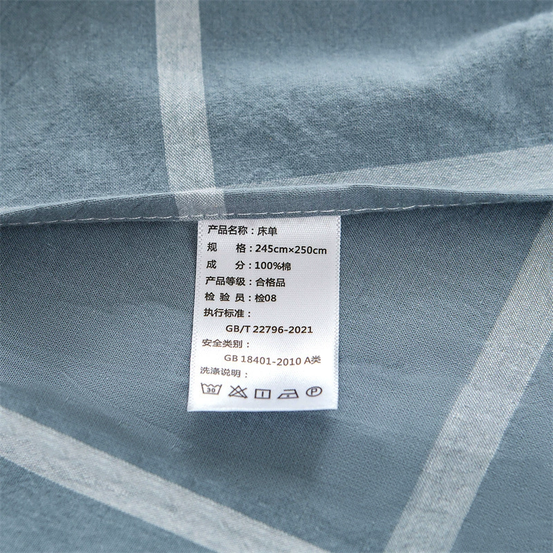Cotton sheet, pillowcase, wholesale