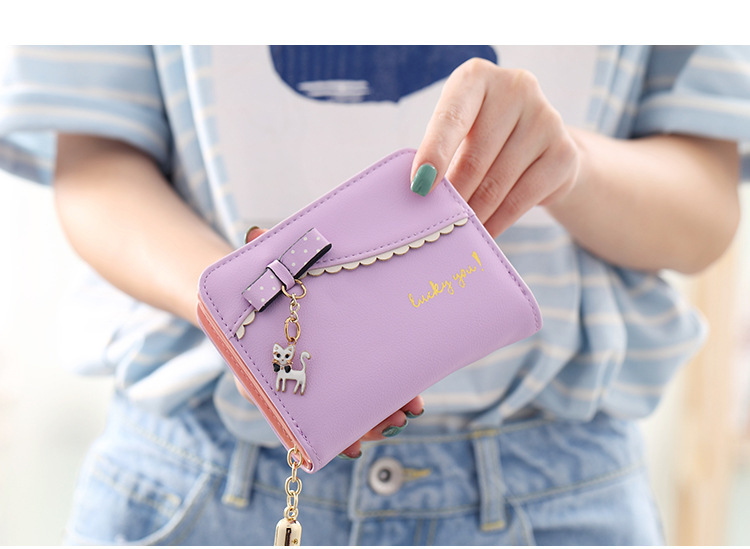 Women's Animal Pu Leather Zipper Wallets display picture 2