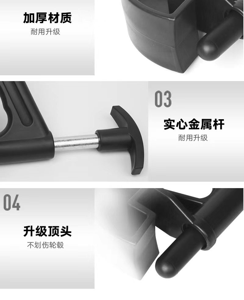 Tire Removal Tool, Tire Disassembly Accessories, Tire Installation Tool, Tire Disassembly Machine, Tire Assembly Tool Parts