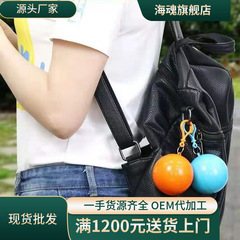 Wholesale Raincoats, Plastic Ball-Shaped Keychains, Disposable Raincoats, Portable Ponchos—Perfect for Gifts