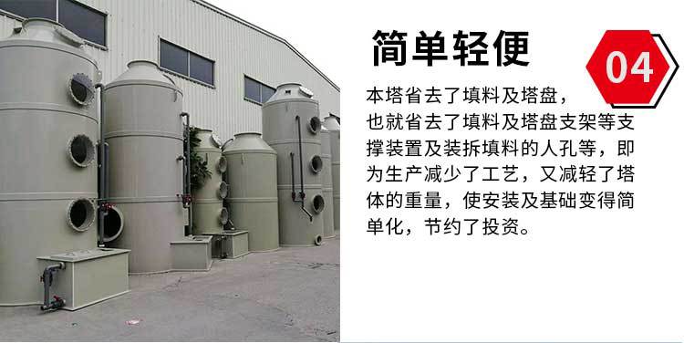 未标题-1_07.jpg