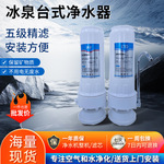 10��ǰ���������������ó���ֱ��PET����PP��+CTO+UDF��ͷ��ˮ��