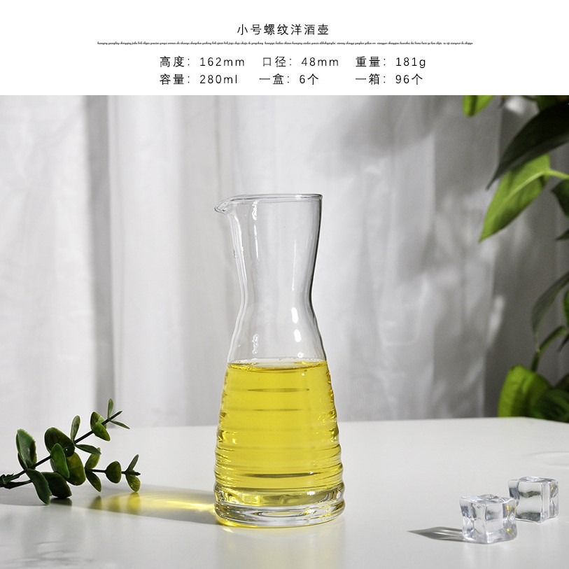 Separador de vino de vidrio transparente conjunto de hogar separador de vino de cristal sin mango de estilo japonés engrosado olla de vino clara calentador de vino